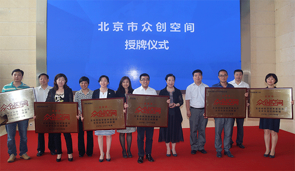 1467100059849000959.gif 4.gif