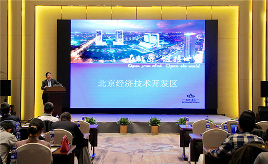 1481274350145041549.jpg 北極光1_副本.jpg