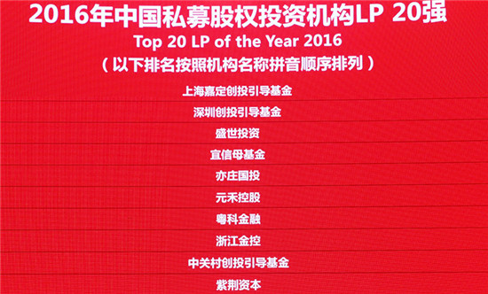 1481275249612067295.jpg 20強1_副本.jpg