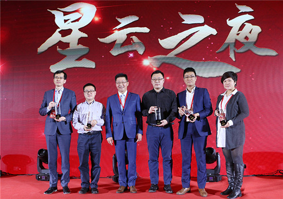 1481618809474082009.jpg 母基金103_副本.jpg