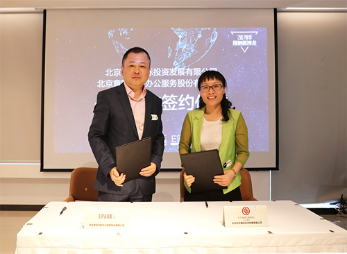 1494835899252027485.jpg 910fcbd5-d83b-4a4e-a19f-fb459ab1f336_副本.jpg