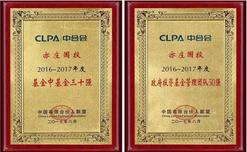 1502346731878020027.jpg a540a672-bfe3-42f0-a1f6-abbdac65c414_副本.jpg