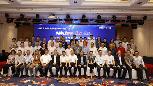 1505291668821051002.png bd6cc34f636c41ab98a6541061c7b596_副本.png