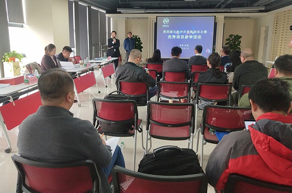 1540367080392029477.jpg E-Town 1.jpg