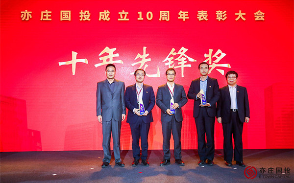 1552031495248027381.jpg PD9NIv2yS5C8HeAT5s68gg_副本2_副本.jpg