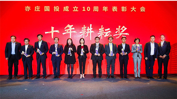 1552031502580078748.jpg PD9NIv2yS5C8HeAT5s68gg_副本3_副本.jpg