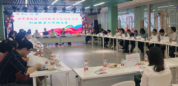 1559117960483085897.jpg yuYdrZh3TcuUkvlcxQ0mBg_副本.jpg