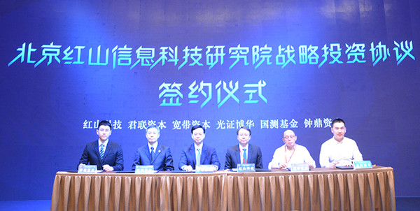 1559614561445017006.jpg y52uLHcmTBaL38QmN5S3Tw_副本.jpg