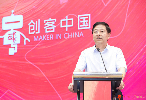 1560481429017055448.jpg QDN1SGEhSaC0rHBhjFGkBg_副本.jpg