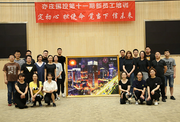 1568789817261018667.jpg 2_副本.jpg