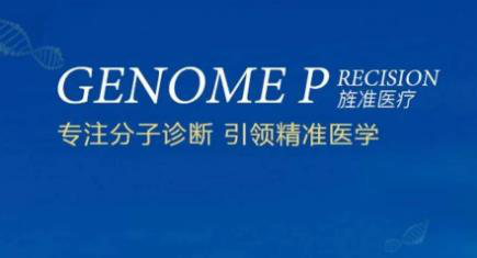 1581499875204052324.png 圖片8.png