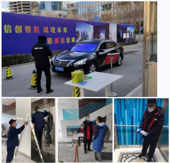 1581586403680073581.jpg z4IwLRV6Qv6clCl0T7jfIA_meitu_6.jpg