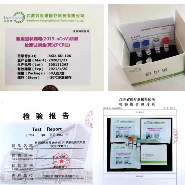 1582018572336072051.jpg 1AAMJkn6TQiTLfS-0D3F1w_meitu_1.jpg