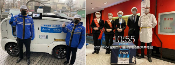 1582797624959032495.jpg 1sSfsCoKTPmXuBTiUNn21g_meitu_1.jpg