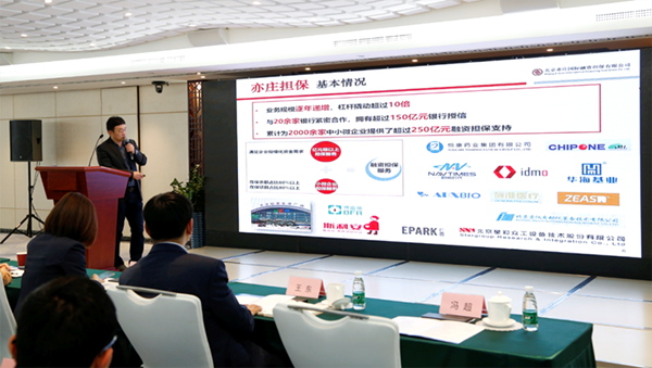 1618912081184018447.png E-Town Guarantee2.png