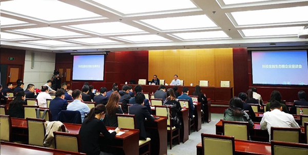 1619681330506044366.png 圖1.png