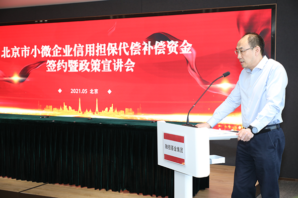 1622793892090074827.png 大圖.png