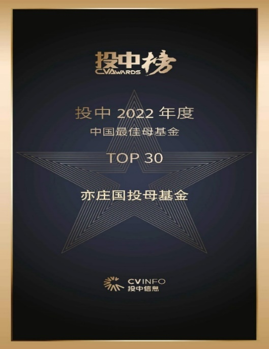 1672712756206074328.png 圖片2.png