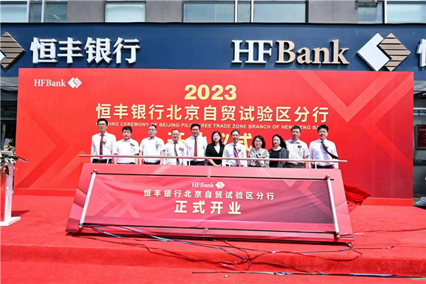 1685946235117062611.png 圖片34_副本.png