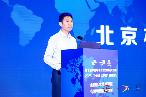 1688711696927005275.png 圖片2.png