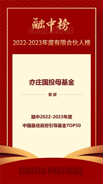 1690191178457084658.png 圖片5.png