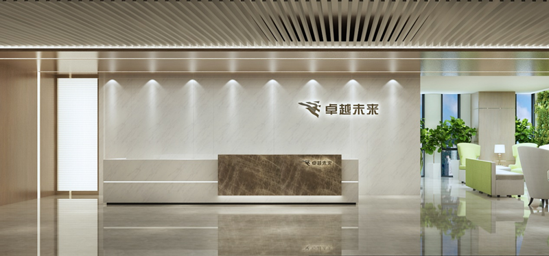 1701738540578060521.png 圖片1_副本.png