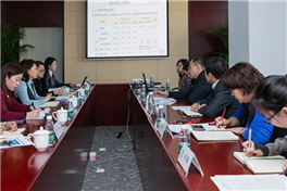 亦莊國(guó)投紀委組織開(kāi)展春節前明查工作