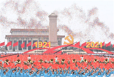 不斷攀登新的思想高峰——深入學(xué)習和全面(miàn)貫徹習近平新時(shí)代中國(guó)特色社會(huì)主義思想述評