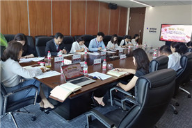 亦莊國(guó)投紀委召開(kāi)一屆四次全體(擴大)會(huì)議暨紀委專題黨課