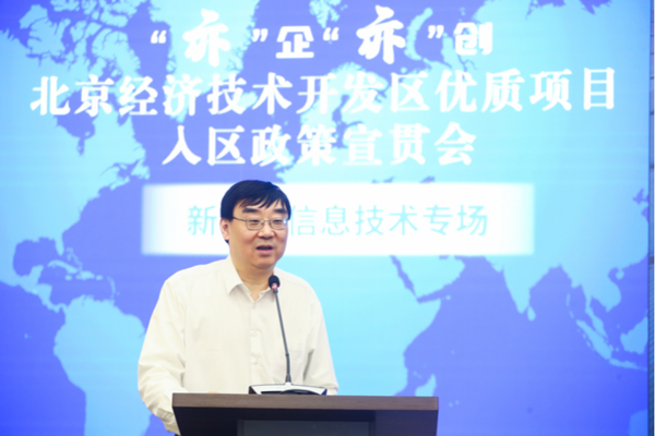 1703810479115084505.png 圖片2_副本.png