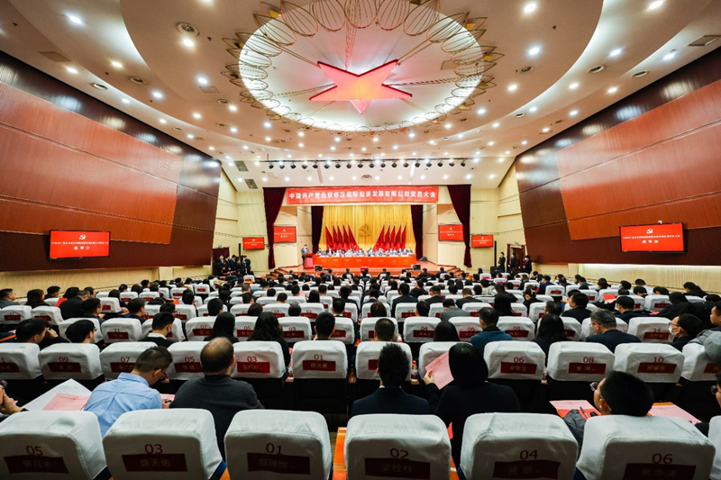 1703847262760090298.png 圖片2_副本.png