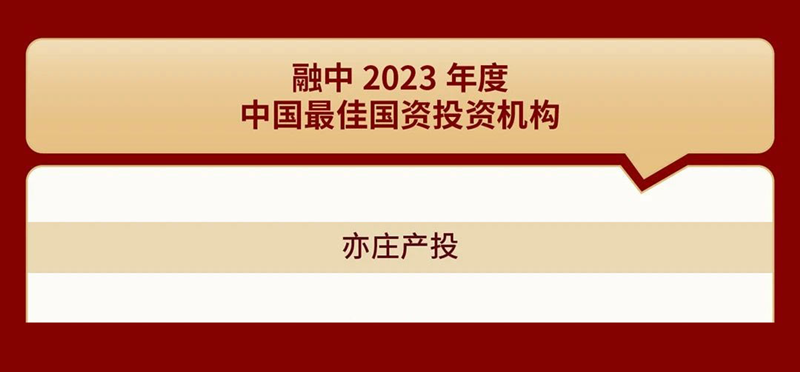 1706257362255039094.png 圖片5_副本.png